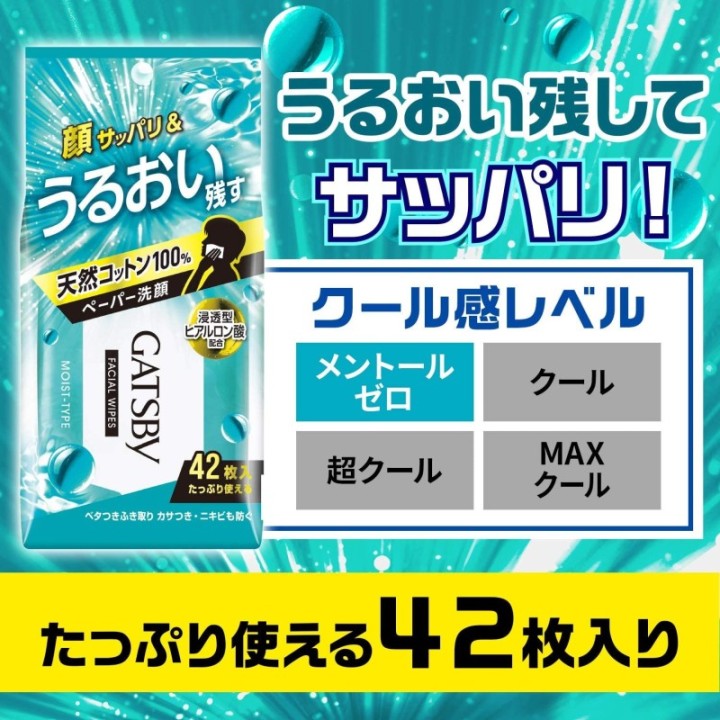 copy of 